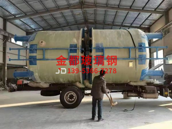 玻璃鋼攪拌罐