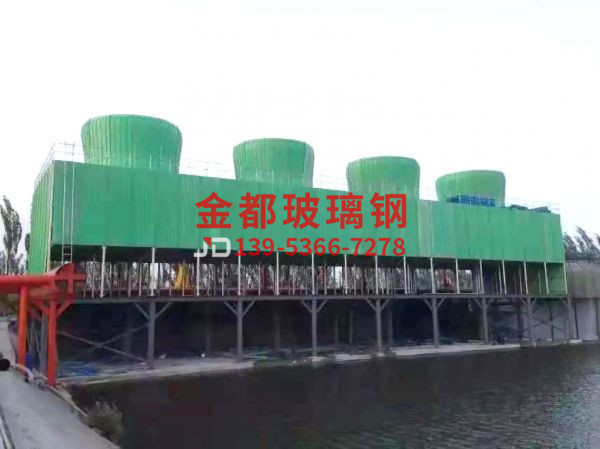 玻璃鋼冷卻塔